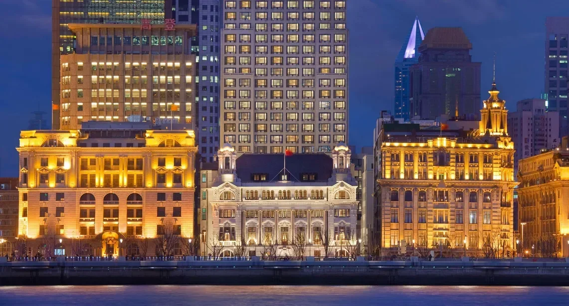 Waldorf Astoria Shanghai on the Bund